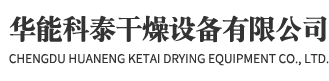 成都6686体育有限公司